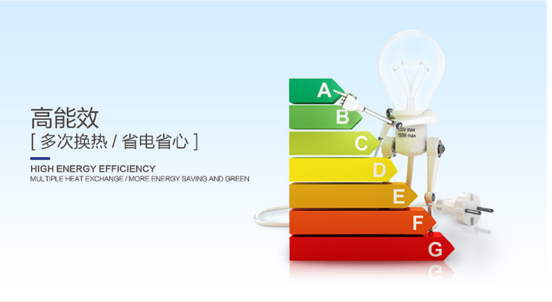 郴州市金旭節(jié)能設備有限公司,湖南節(jié)能熱水設備銷售安裝,湖南空氣源熱泵銷售安裝